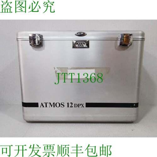 原装供应ATMOS 12DPX 气体测量装置 ATMOS 12