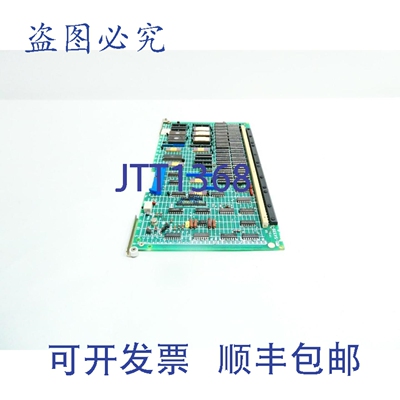 原装供应Reliance 801420-17 0-54339-1 内存板 PCB