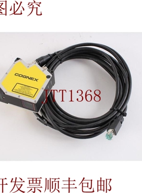原装供应康耐视 DS925B 微波传感器 820-9164-1R 带电缆