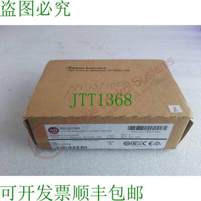 原装供应ALLEN-BRADLEY 1762-IT4 MICROLOGIX 4 热电偶/mV 输入模