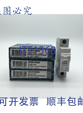 原装供应4CB106/6 断路器 MCB 1 极 6A 240V 50/60Hz 6kA C6 x3