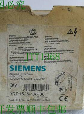 原装供应3RP1525-1AP30 TIME RELAY 时间继电器