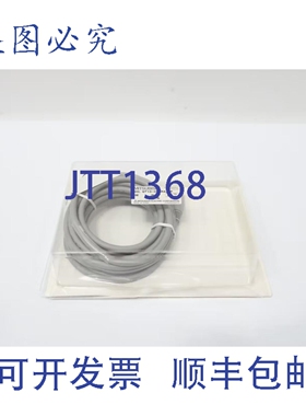 原装供应GT10-C30R4-8P 可编程人机界面控制器线缆