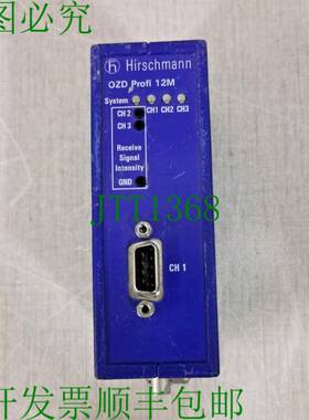 原装供应Hirschmann OZD PROFI 12M G12 和 Profibus、ACCS。