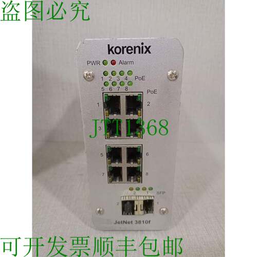 原装供应KORENIX Jetnet 3810f 交换机