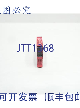 原装供应Allen Bradley 440R-N23132 MSR127TP 安全继电器 24V