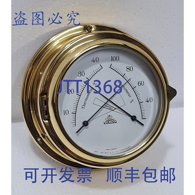 原装供应Iver Weilbach Viking 温度计/湿度计 620MS