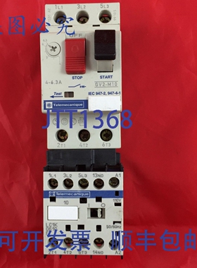 原装供应 LC1K0610F7 接触器 110V 2.2kW 4-6.3A