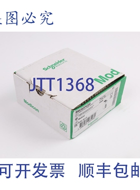 原装供应BMENOP0300C