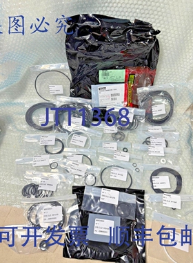 原装供应Calzoni MR4500L 液压马达 PN 961085 / Parker