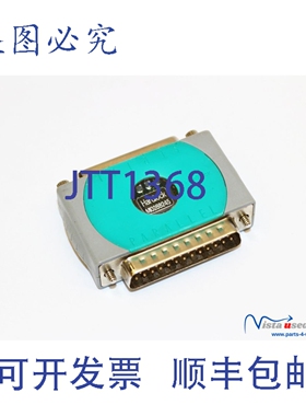 原装供应Hardlock MI0288245 并行安全