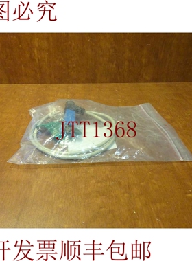 原装供应温格勒TR55PCT2