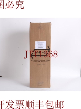 原装供应316L-150 Psi Mawp 20F Mdmt，100F 10.3 BAR，C533-0595