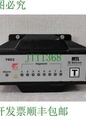 原装供应MTL Relcom F802 坚固音响电源系统 - 带弯曲部分