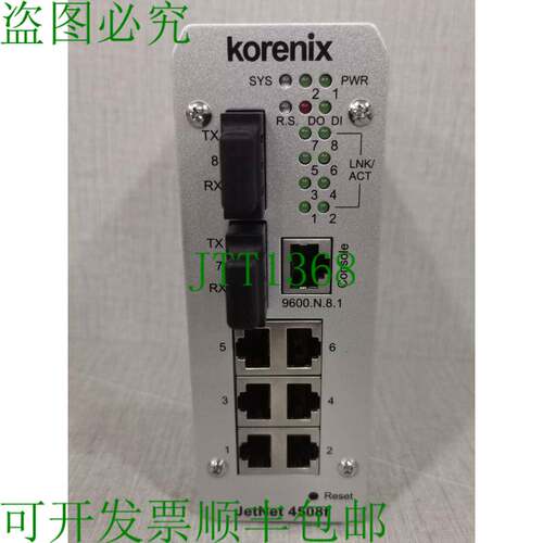 原装供应下载JetNet 4508f-sw V2