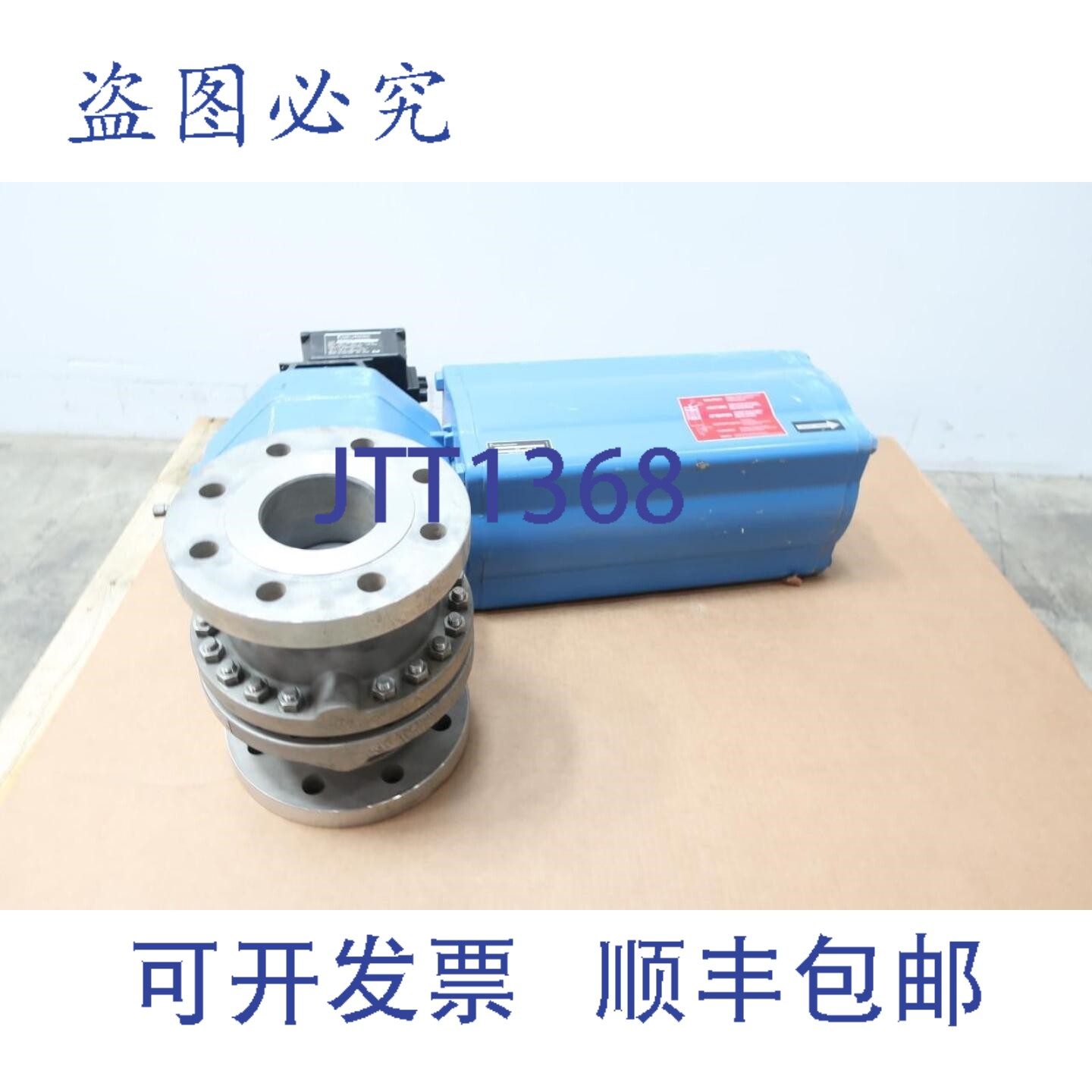 原装供应Neles Jamesbury C2DA04AAK01 Np723/s1 B1ju 球控制器 4
