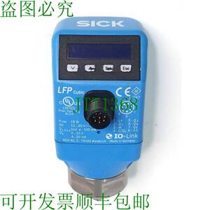 原装供应SICK LFP CubicLFP0300-A5DMC 产品编号 1091094