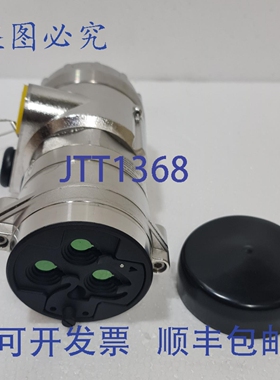 原装供应AUTRONICA X33AFS7D1N1M5E AUTRO FLAME X33 SS 多光谱探