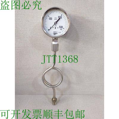 原装供应MCX5 Bourdon Sedeme 胶囊压力表 0-1600 -