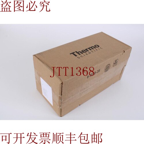 原装供应Thermo Scientific 460518 384 容器板黑色无盖 Maxisorp
