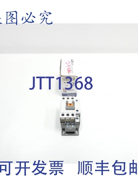 原装供应LS MC-22B 接触器 24V 22A 15马力