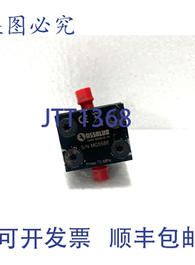 原装供应Ultrasensor 1655308-W0 Mit Assalub Durchfluss 发送器