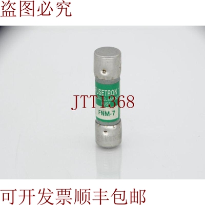原装供应公司 FNM-7 保险丝