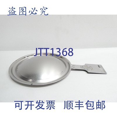 原装供应Fike 103290 BURSTER片 15-1/2psi 6英寸