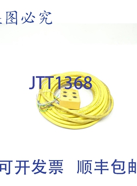 原装供应Turck U7007-6 接线盒电缆 Vb 40-10