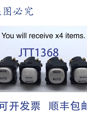 原装供应Clipsal 30MAM-WE 手动/自动开关机构 10A 250VAC 白色 x