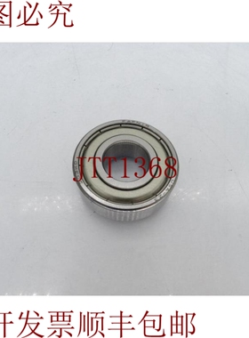 原装供应TIMKEN 203KD Z3 FS50000 轴承
