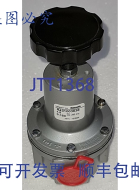 原装供应力士乐 R431003638 压力调节器 4-S 大入口压力 250 PSI