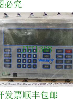 原装供应VALLEY Pro2 灌溉控制模块 PN 03E2221 -
