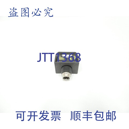 原装供应Banner OTBA5QD 28149 触摸按钮传感器