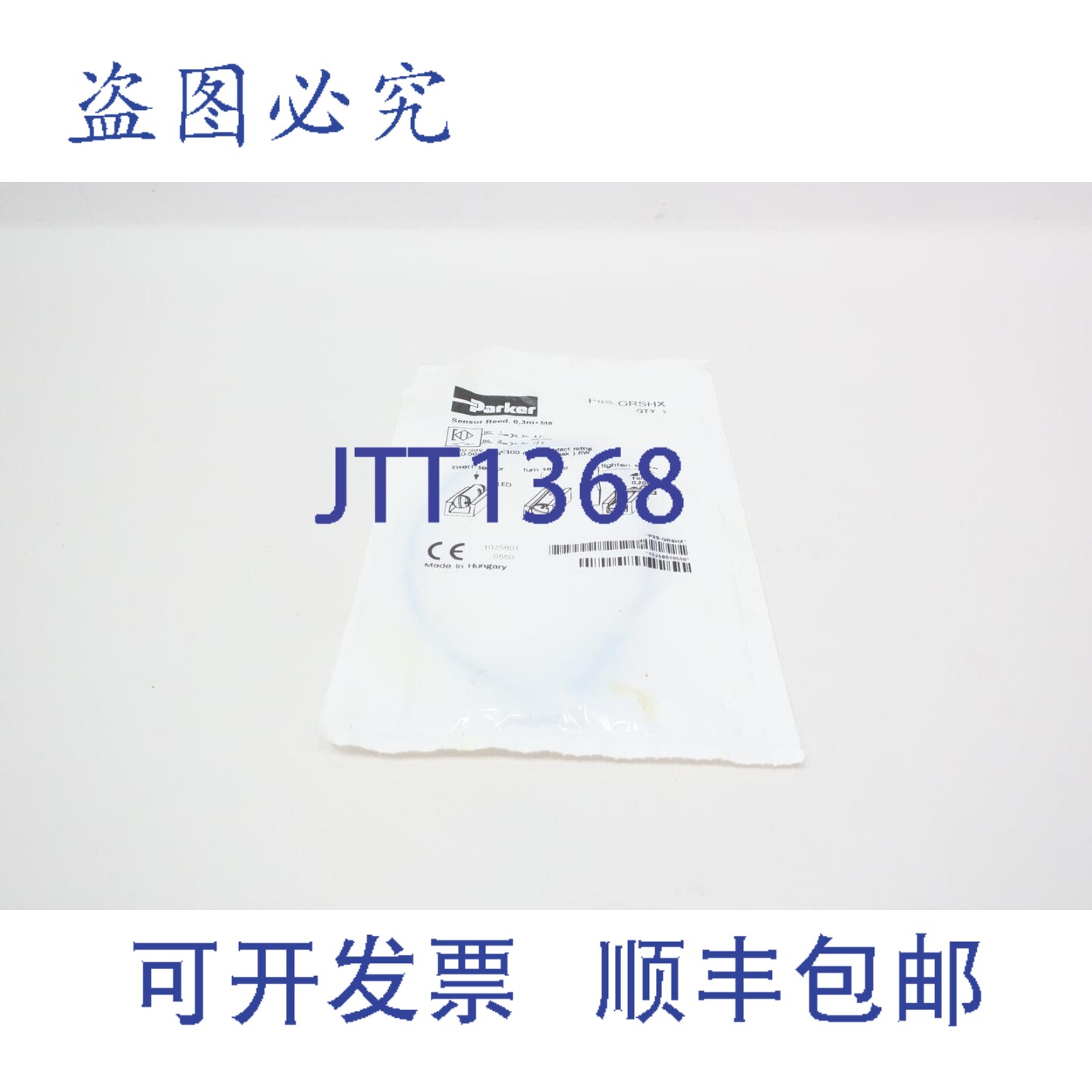 原装供应Parker P8S-GRSHX 簧片传感器 10-30V 直流 10-50V