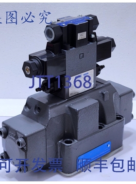 原装供应计器 DG5V-H8-2C-2-T-P2-V-86-JA 换向阀 DG4V-3-6C-M-P2