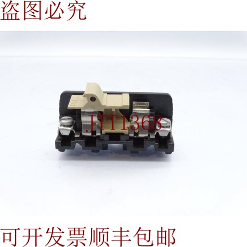原装供应TE CONNECTIVITY 361,362 368 保险丝夹