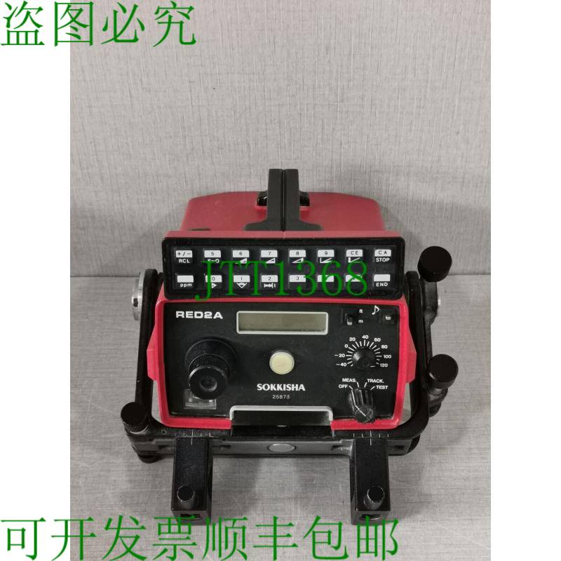 原装供应SOKKISHA RED2A/25873 电子测距仪 - 任何配件