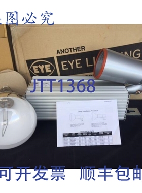 原装供应EYE COMPACT 252160 镇流器 240V 2A 灯具 S NHR400/E40Z