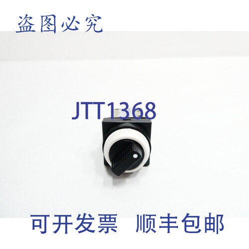 原装供应 VM430-F01-34B 2位选择控制器 1.0MPa