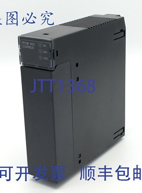 原装供应Fanuc IC693PCM301J 可编程协模块 192K 系列 90-30