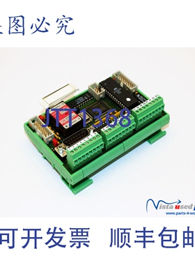 原装供应Microdesign Industrieelektronik Promot MC200MOC-DS