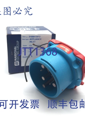 原装供应Marechal 3168013972 DS6 插头电器输入断路器 90A 440V