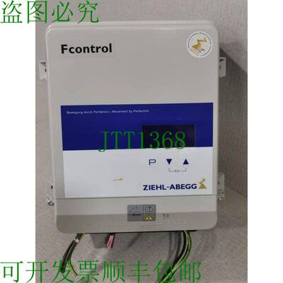 原装供应ZIEHL-ABEGG FControl FXDM8AM 变频器