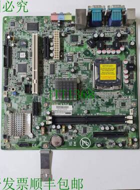 原装供应SurePOS 700 4800-743 主板系统板 45T9076 46N1983 95Y8