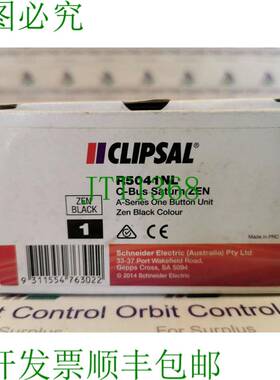 原装供应Clipsal R5041NL C-Bus Saturn Zen 单键单元