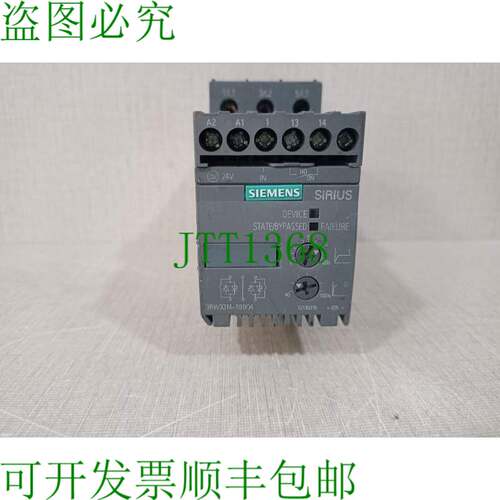原装供应Sirius 3RW3014-1BB04 交流半导体电机启动器 - 带损坏组