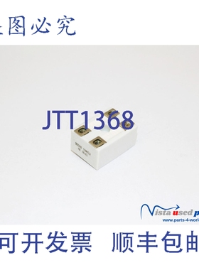 原装供应Iwaki 30SNB Widerstand 10mΩJ