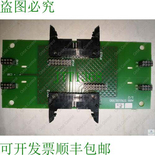 原装供应 REV.E NXPP-01 匹配板 NXPP-01 CODE: 58908096