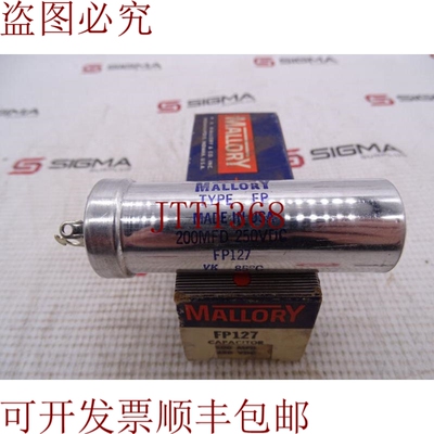 原装供应马洛里 FP127